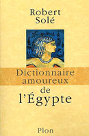 Document 870